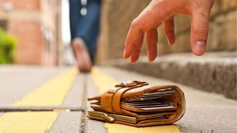 Giấc Mơ Nhặt Được Tiền Báo Hiệu Điều Gì Sắp Xảy Ra?